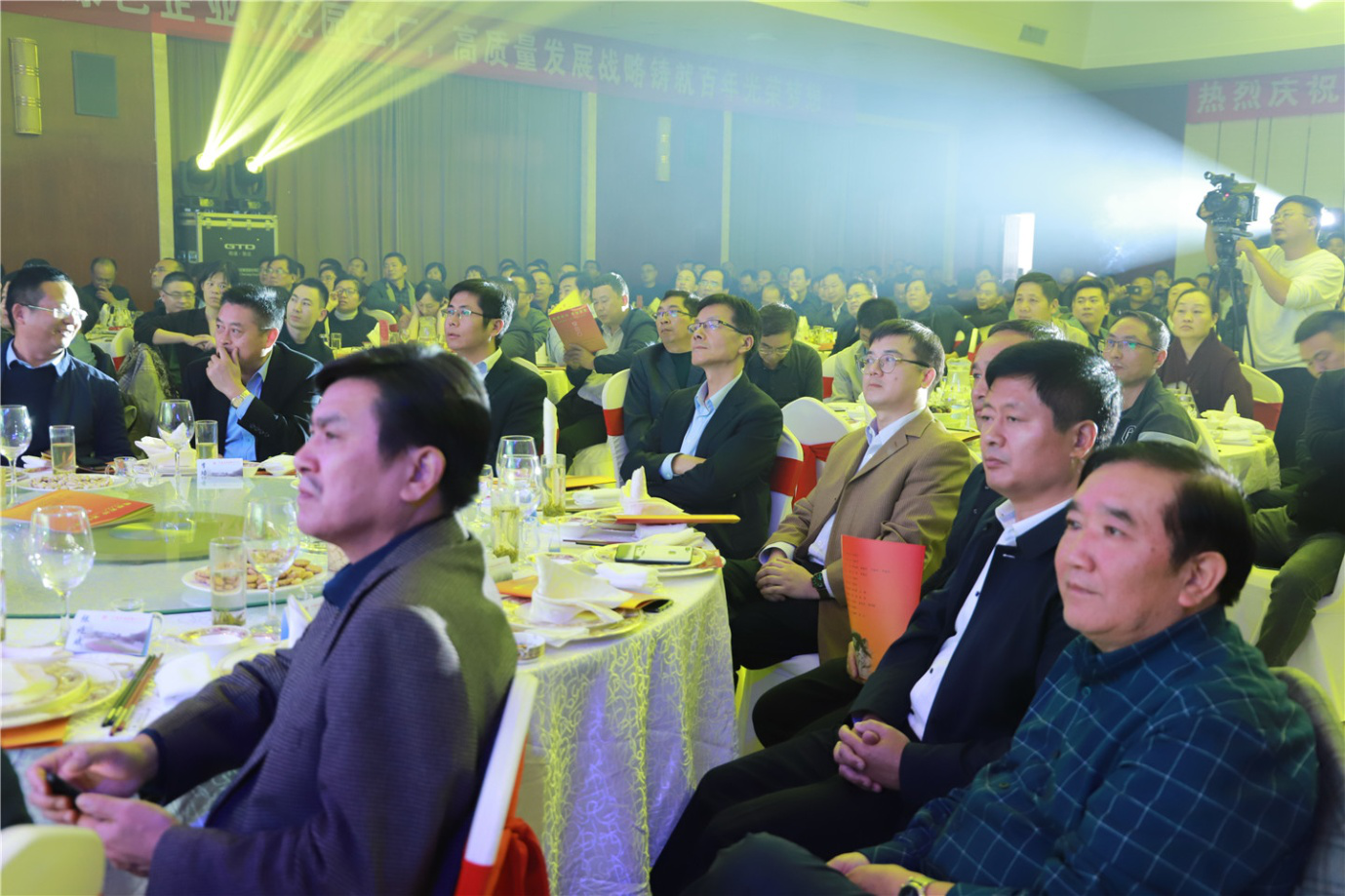 砥礪前行  再譜華章  淮鋼隆重召開建廠五十周年慶祝大會
