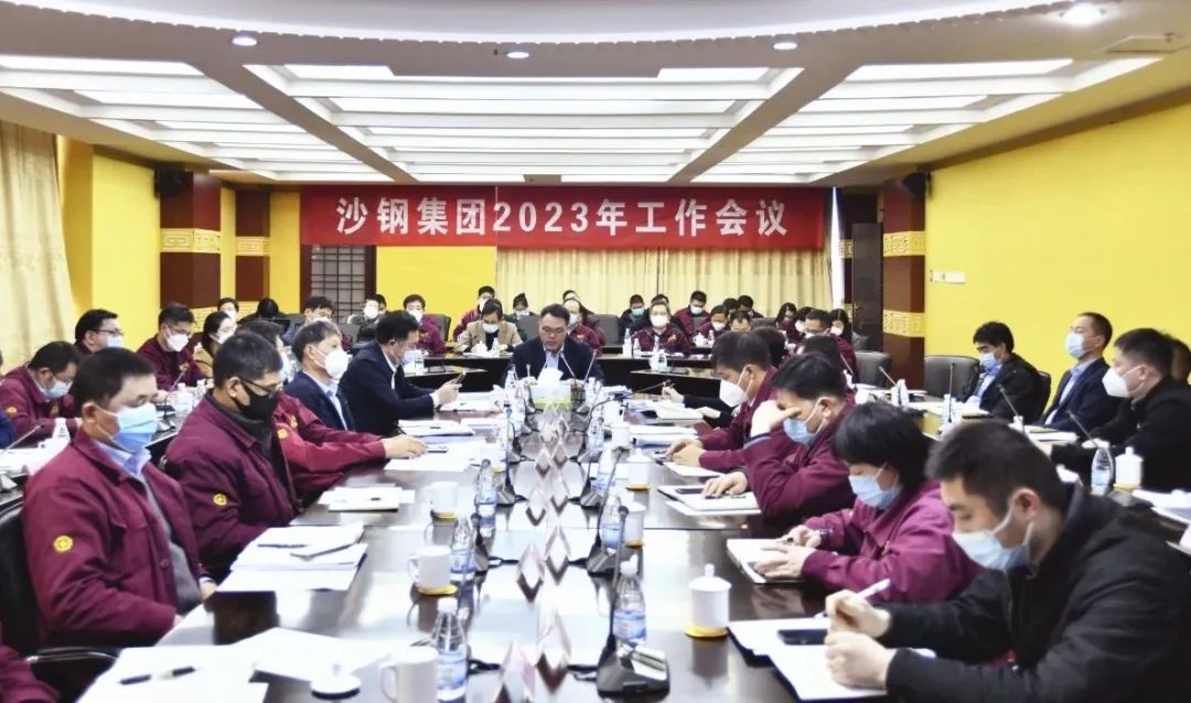 勇于挑戰(zhàn)，追求卓越，將既定目標(biāo)變?yōu)槊篮矛F(xiàn)實！