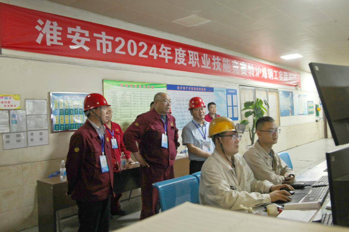 技能展風(fēng)采 比拼正當(dāng)時(shí) 淮鋼第二十一屆職工崗位技能競(jìng)賽火熱開(kāi)賽
