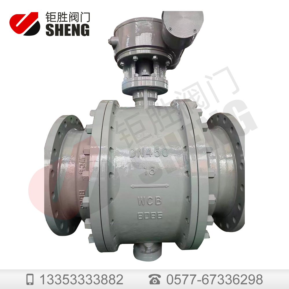 Q347F-16C-450不銹鋼鑄鋼球閥