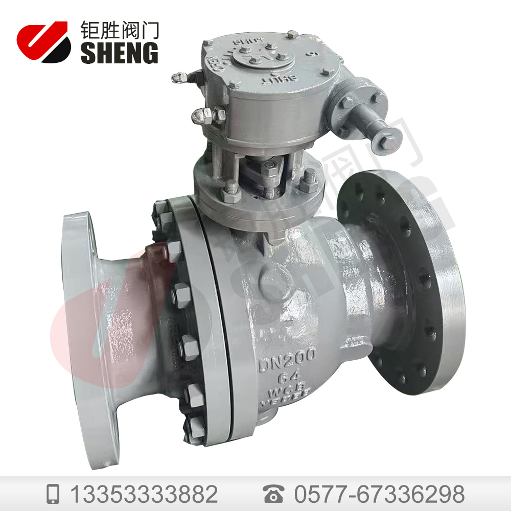 Q347F-64C-200不銹鋼鑄鋼球閥